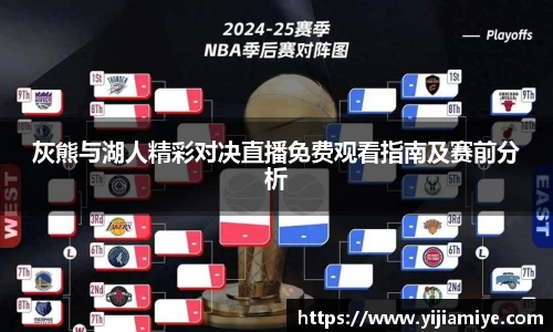 bsports必一登录入口