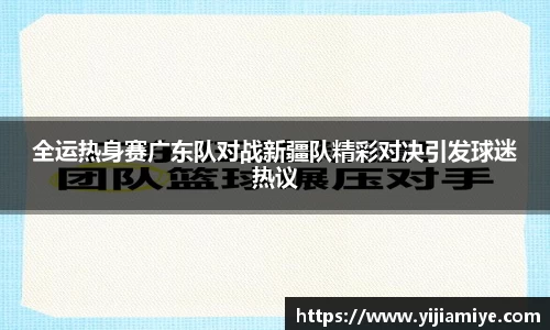 bsports必一体育