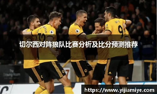 bsports必一体育