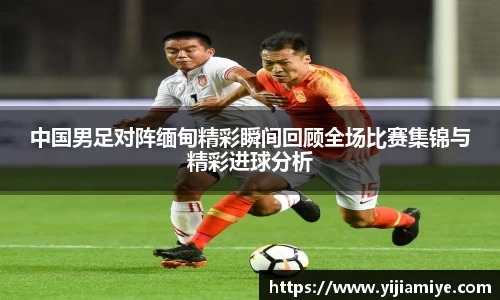 bsports必一体育