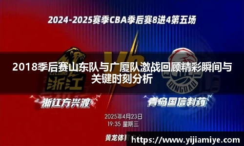 bsports必一体育