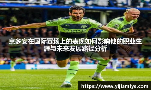 bsports必一体育