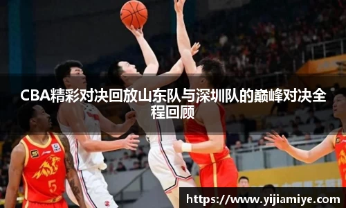 必一运动