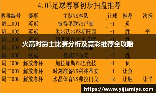 bsports必一登录入口
