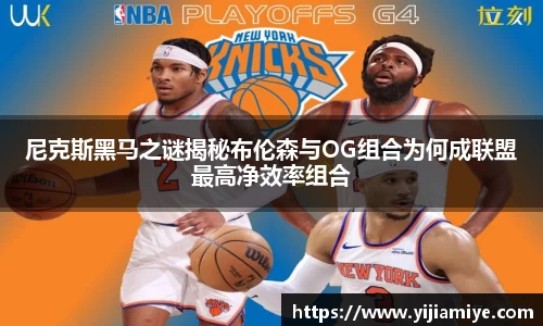 bsports必一登录入口