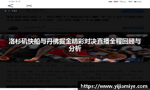 bsports必一登录入口