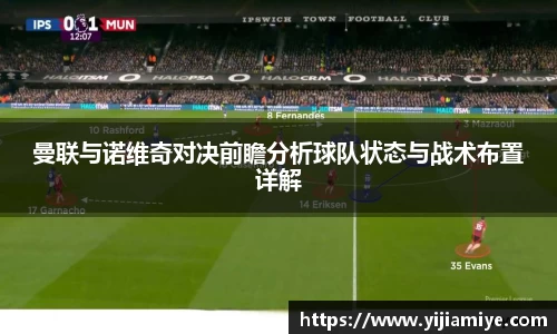 bsports必一体育