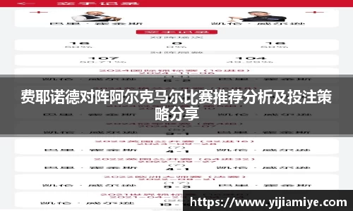 bsports必一登录入口