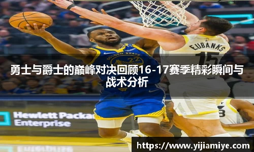 bsports必一登录入口