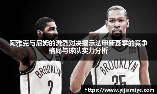 bsports必一体育