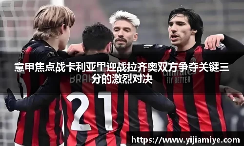 bsports必一登录入口