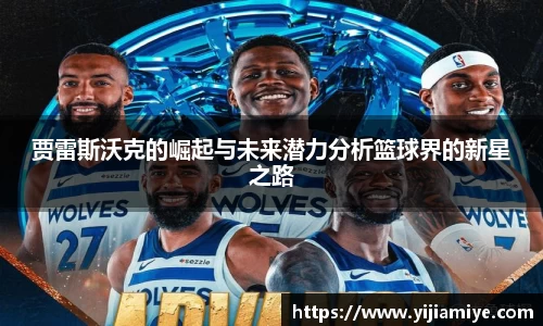 bsports官网