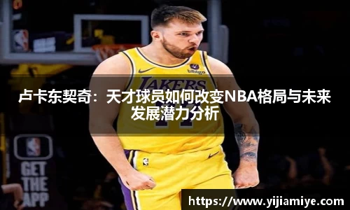 bsports官网