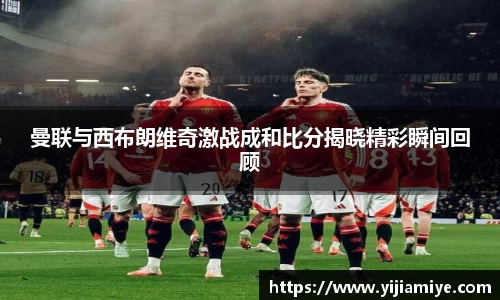 bsports必一体育