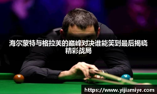 bsports必一登录入口