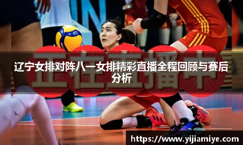 bsports必一登录入口