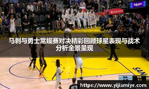 必一运动