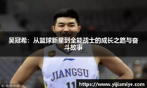 bsports必一体育