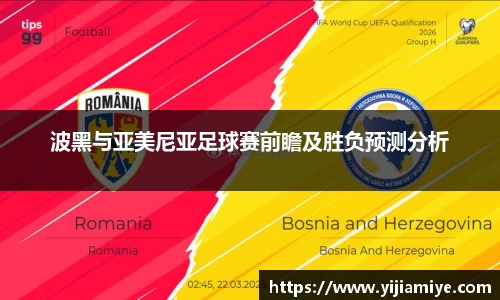 bsports必一登录入口