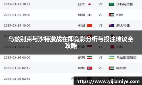 bsports必一体育