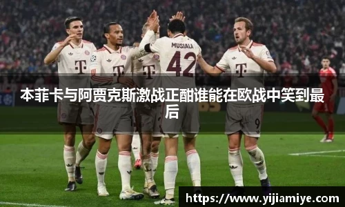 bsports必一体育