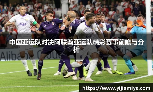 bsports必一体育