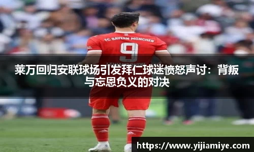 bsports必一登录入口