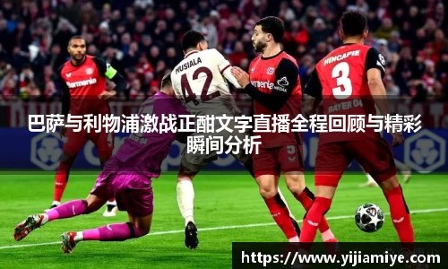 bsports必一登录入口