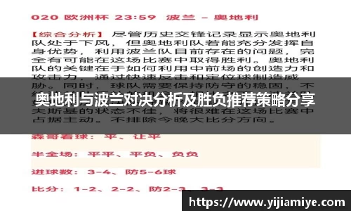 bsports必一登录入口