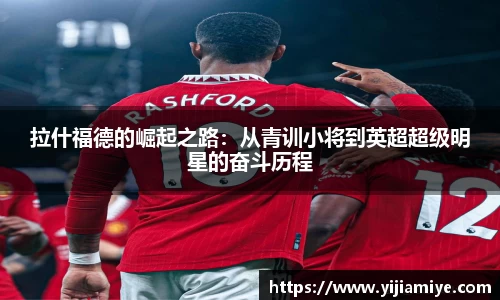 bsports必一体育