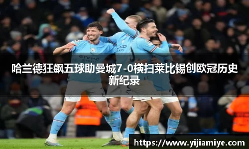 bsports必一登录入口
