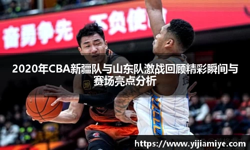必一运动