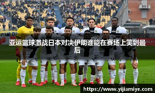 bsports必一登录入口