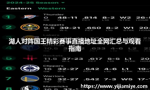 bsports必一体育