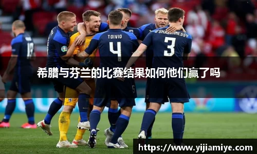 必一运动