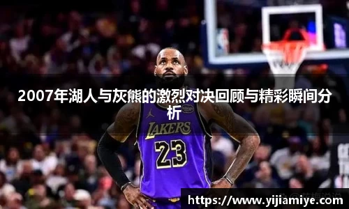 bsports必一登录入口
