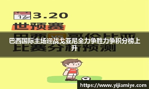 bsports官网